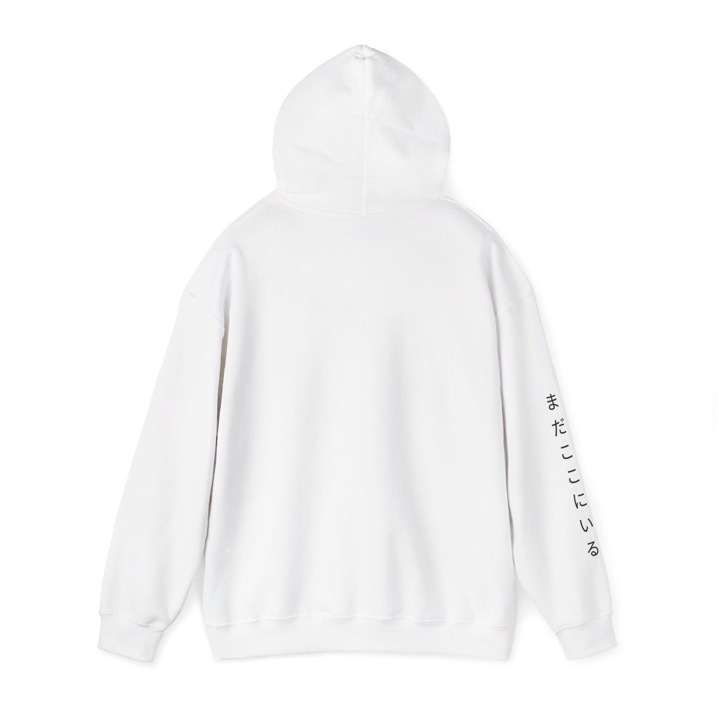 Kyo Still Here Hoodie Japanese Text Streetwear