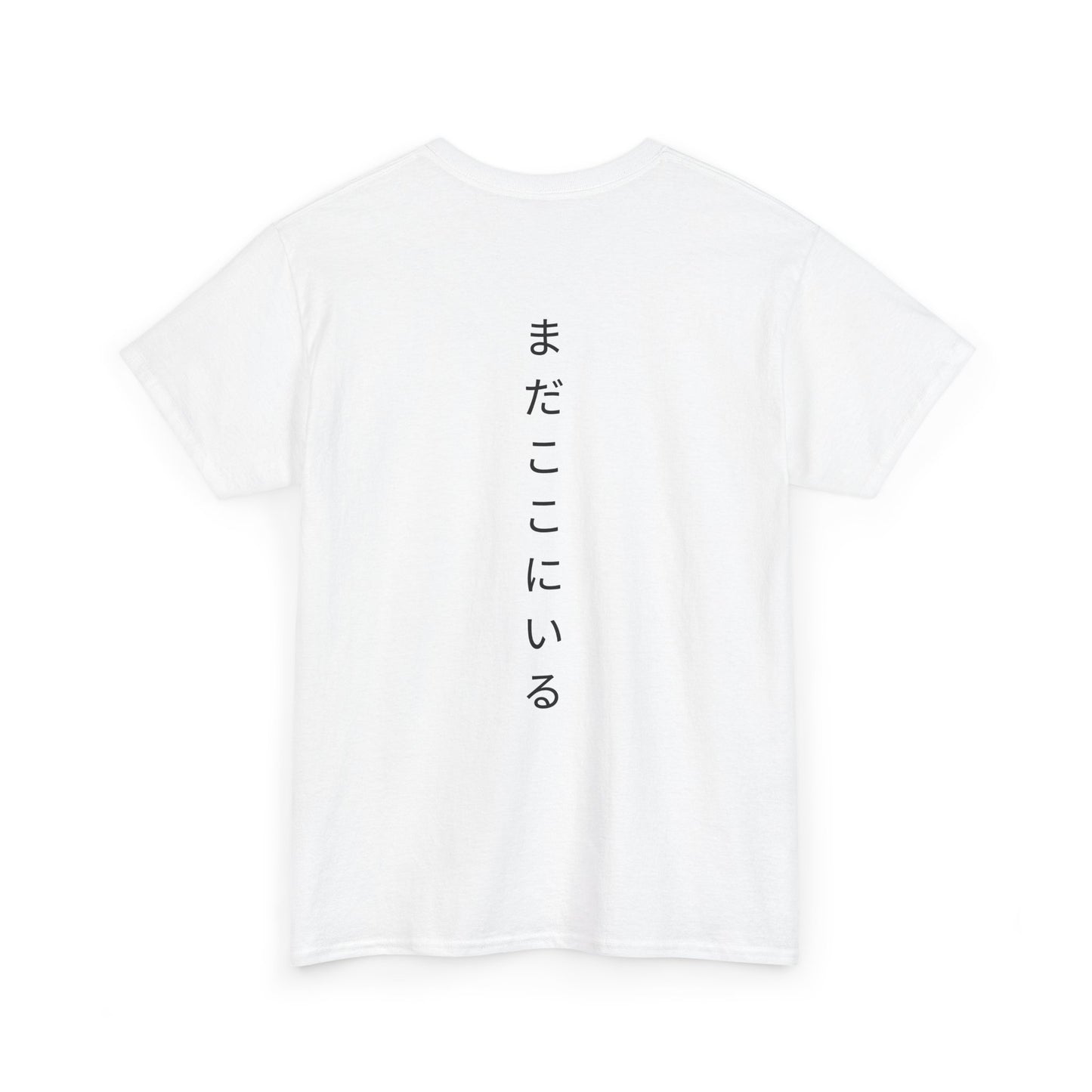 Kyo Signature Tee Japanese Streetwear